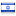 smartprofits.org server is located in Israel